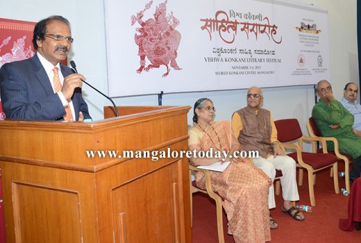 Vishwa Konkani Sahitya Samaroh  inaugurated 1